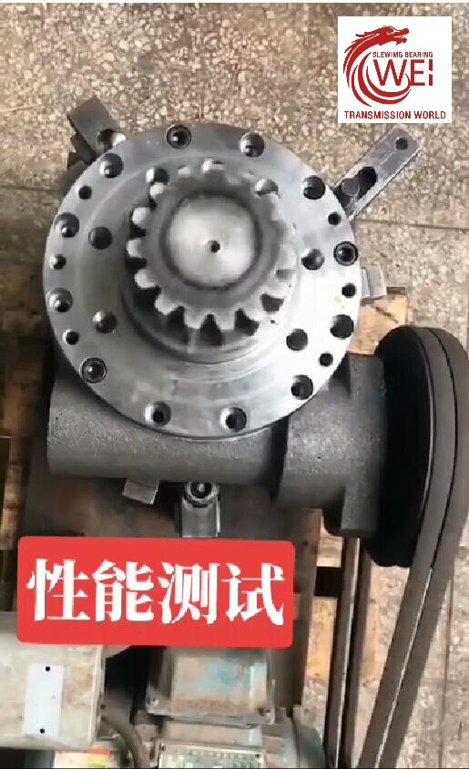 Connect-the-reducer-to-test-the-stability-of-the-fit-between-the-small-gear-and-the-slewing-bearing