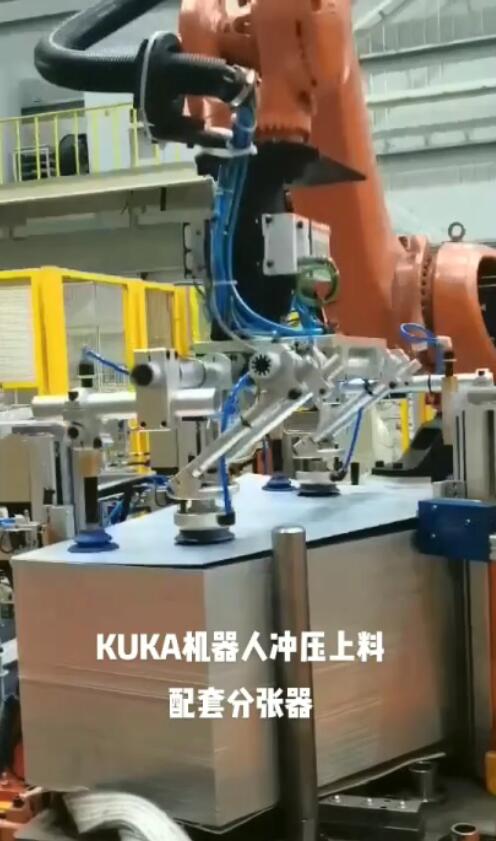 KUKA 6 Axis Collaborative Robot Feeding