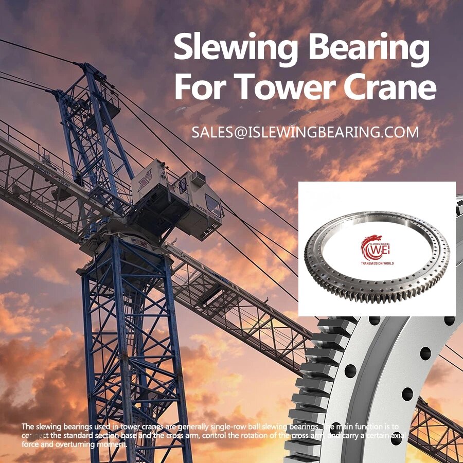 011.40.1120-single-row-ball-external-gear-slewing-bearing-for-POWER-CRANE