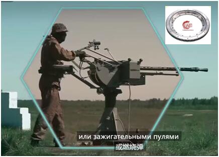 230.20.0414 Flange Light type thin Four point contact ball Slewing bearing for Machine gun mountings机枪支架2 230.20.0414-Flange-Light-type-thin-Four-point-contact-ball-Slewing-bearing-for-Machine-gun-mountings