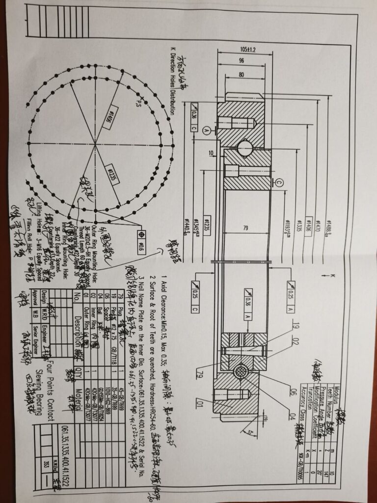 Drawing-for-061.32.1335.400.41.1522
